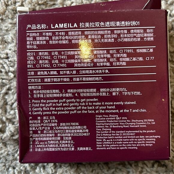 Makeup   - Picture 6 of 15